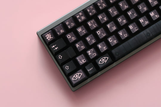 [In-stock] JTK NightSakura Cherry Profile ABS Tripeshot Keycap Set