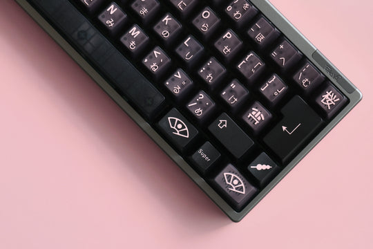 [In-stock] JTK NightSakura Cherry Profile ABS Tripeshot Keycap Set