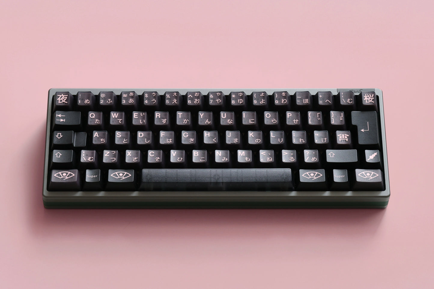 [In-stock] JTK NightSakura Cherry Profile ABS Tripeshot Keycap Set