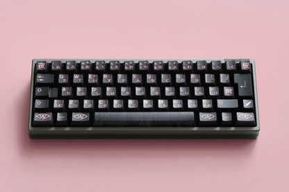 [In-stock] JTK NightSakura Cherry Profile ABS Tripeshot Keycap Set