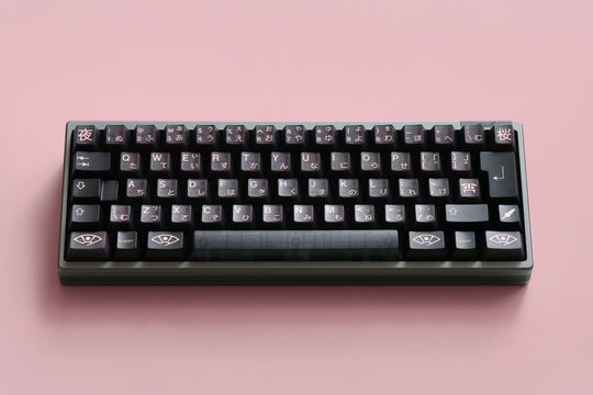 [In-stock] JTK NightSakura Cherry Profile ABS Tripeshot Keycap Set