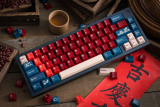 [In-stock] Hifi Fox x Domikey Red Bean ABS Doubleshot Cherry Profile Keycap Set