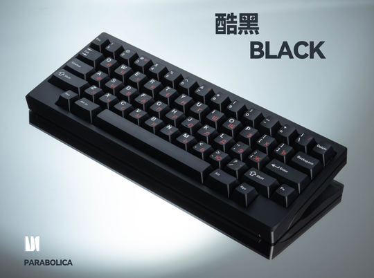 [GB] Parabolica60 Mechanical Keyboard Kit