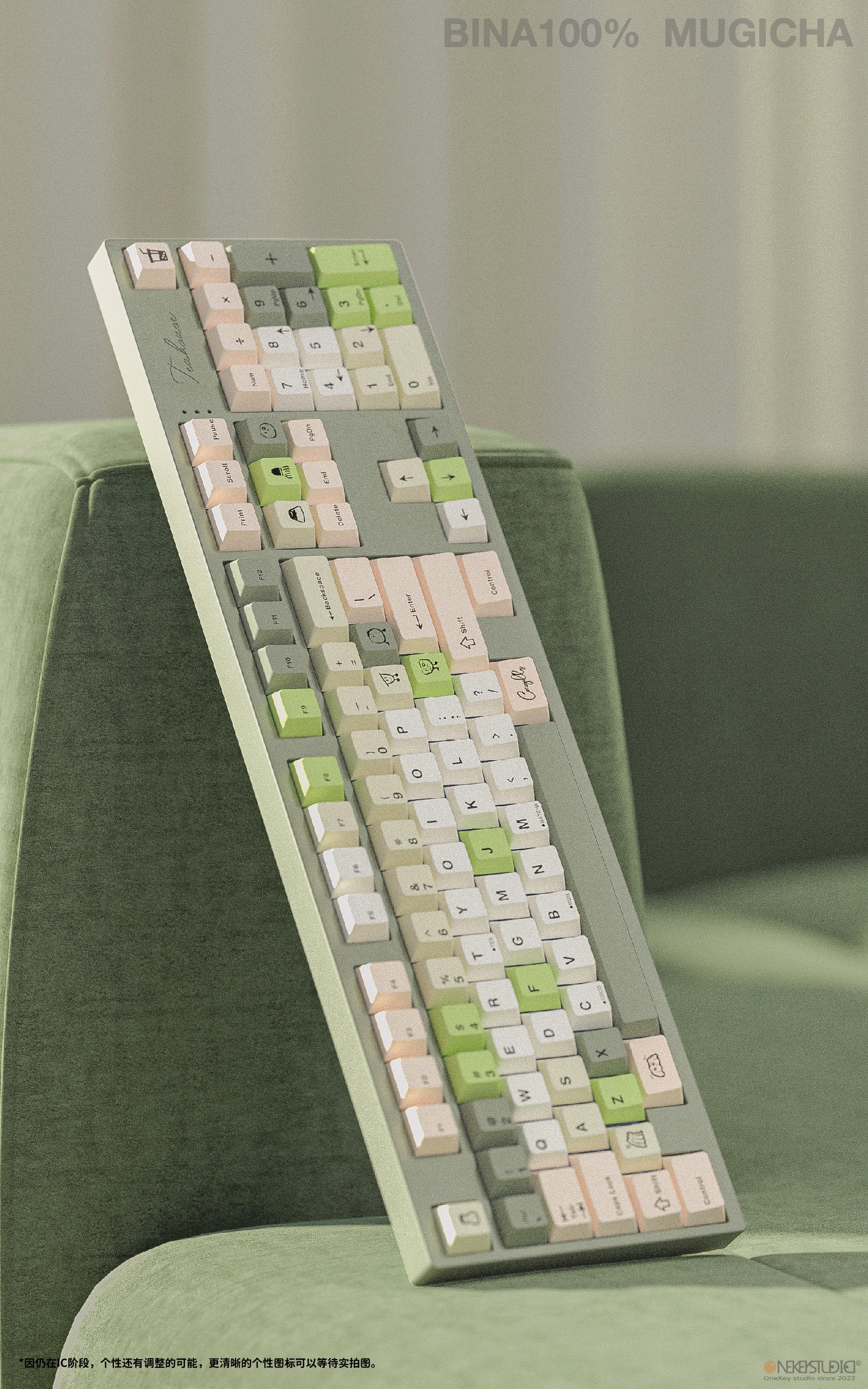Group Buy] Onekey Studio Bubble Tea Cherry Profile Keycaps