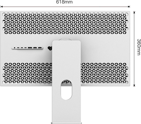 Kuycon P27Z 27" 5K Dual-Mode Gaming Monitor