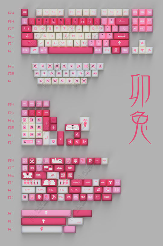 [Groupbuy] Mortal Studio Twelve Chinese Zodiac Cherry Profile Keycaps