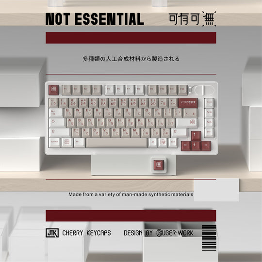 [In-stock] JTK Not Essential Cherry Profile Doubleshot ABS Keycap Set