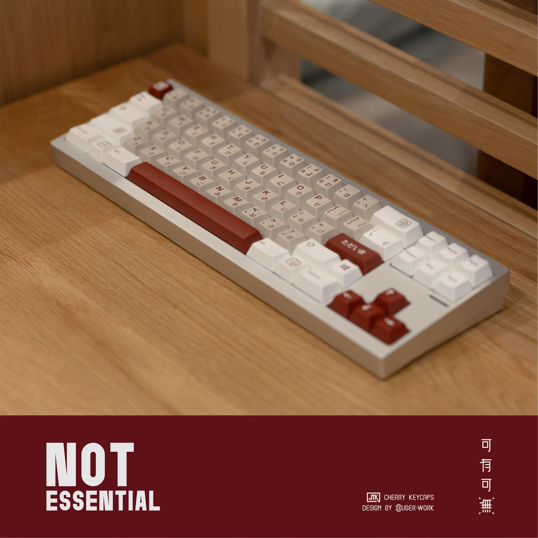 [In-stock] JTK Not Essential Cherry Profile Doubleshot ABS Keycap Set