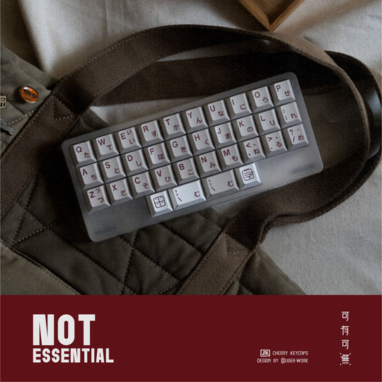 [In-stock] JTK Not Essential Cherry Profile Doubleshot ABS Keycap Set