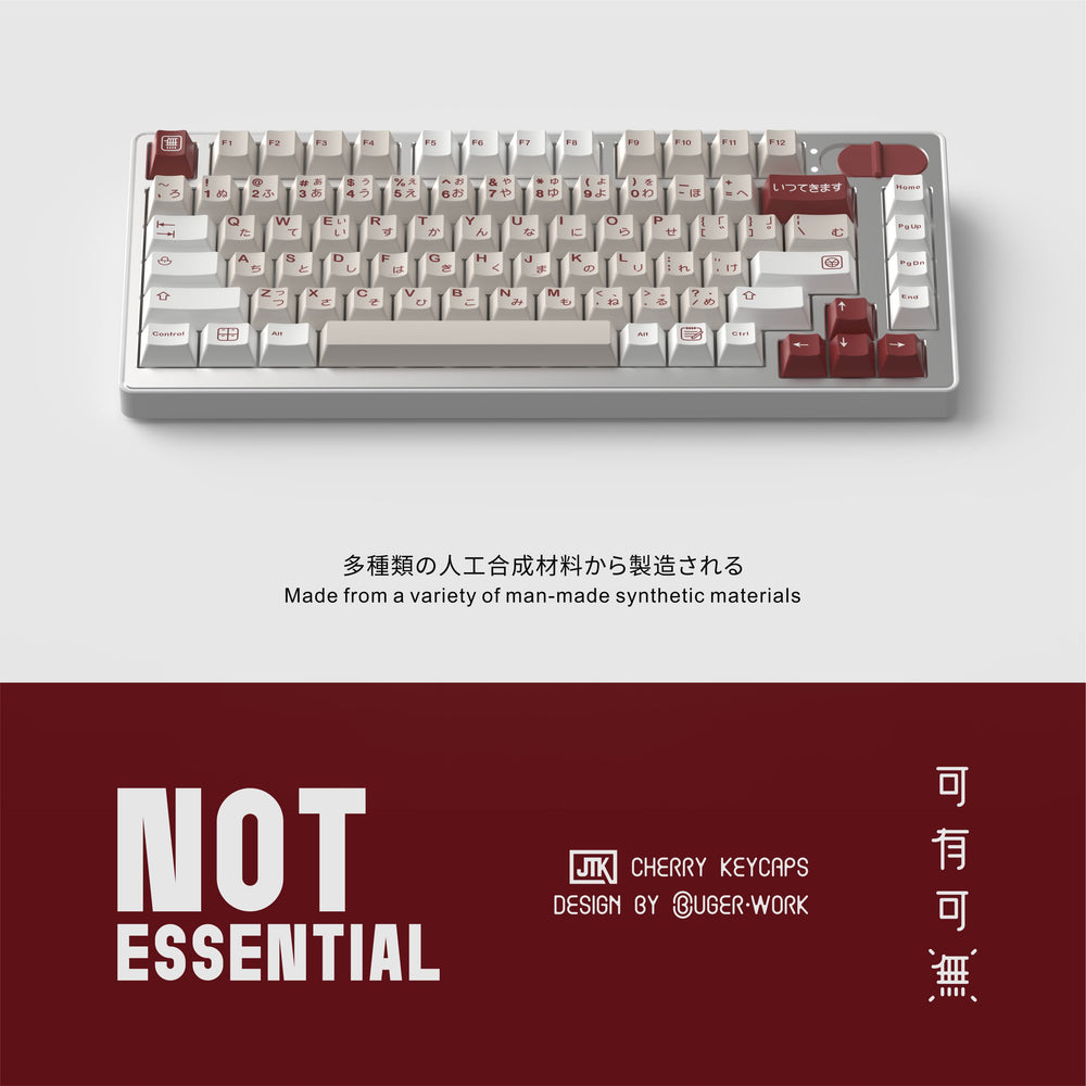 [In-stock] JTK Not Essential Cherry Profile Doubleshot ABS Keycap Set