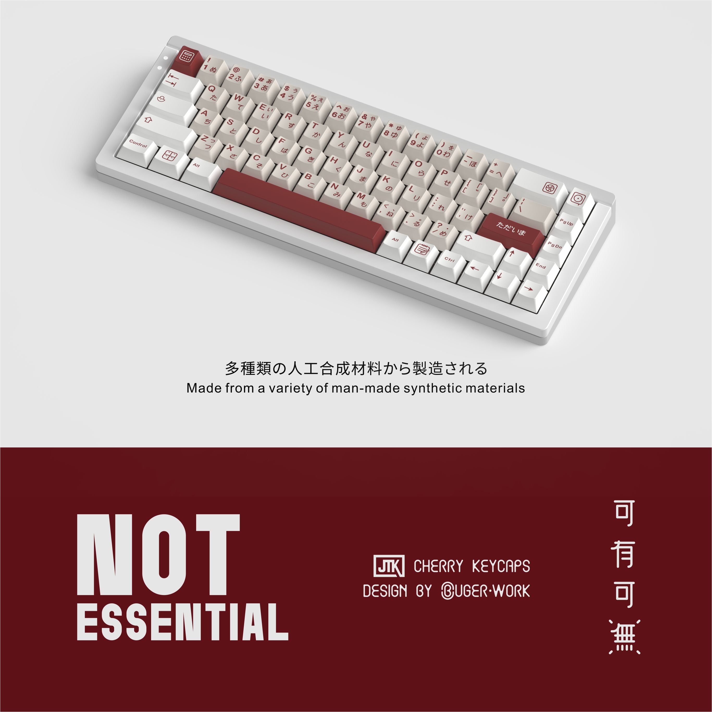 JTK 赤白機 キーキャップセット In-stock] JTK Not Essential Cherry Profile Doubleshot ABS Keycap