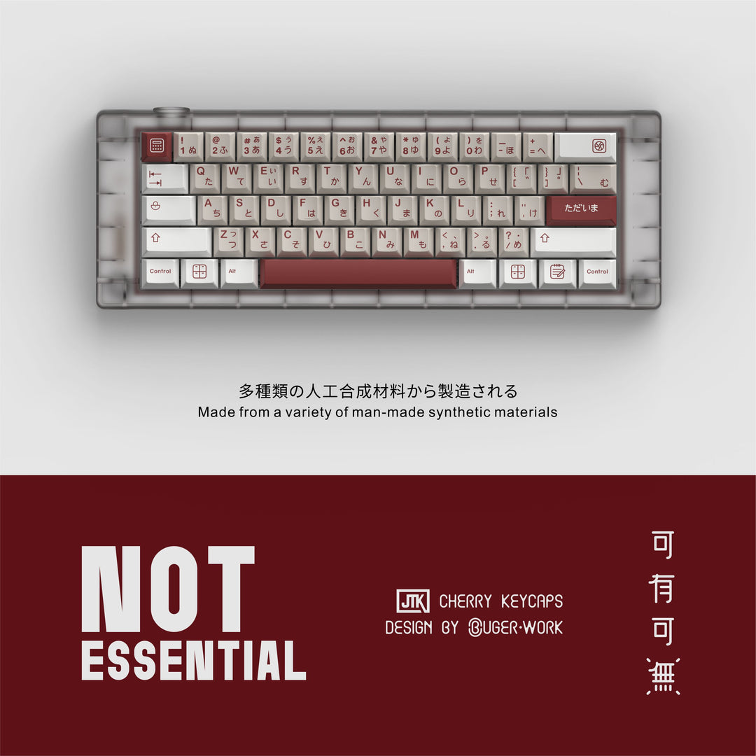 [In-stock] JTK Not Essential Cherry Profile Doubleshot ABS Keycap Set