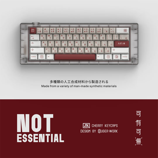 [In-stock] JTK Not Essential Cherry Profile Doubleshot ABS Keycap Set