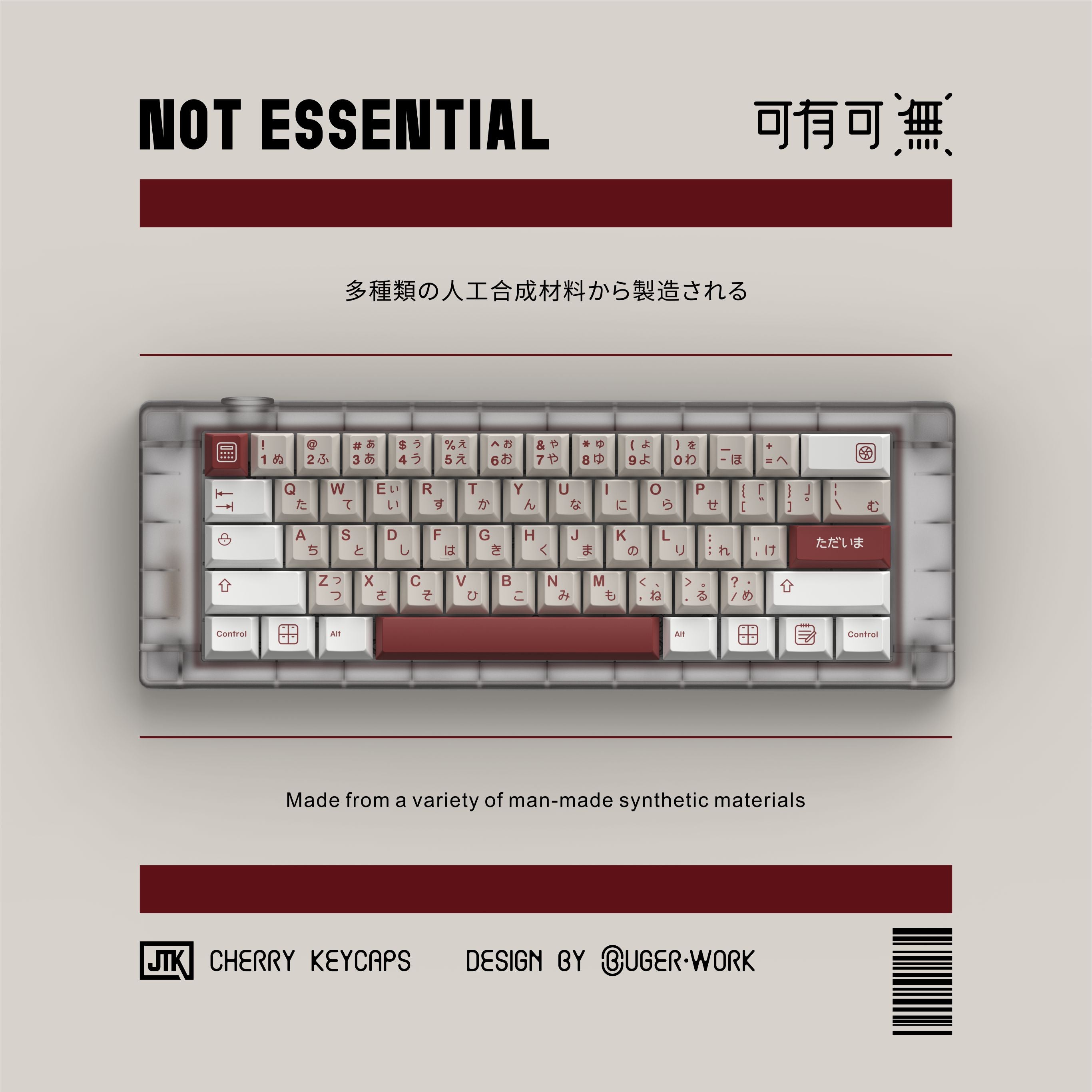 In-stock] JTK Not Essential Cherry Profile Doubleshot ABS Keycap
