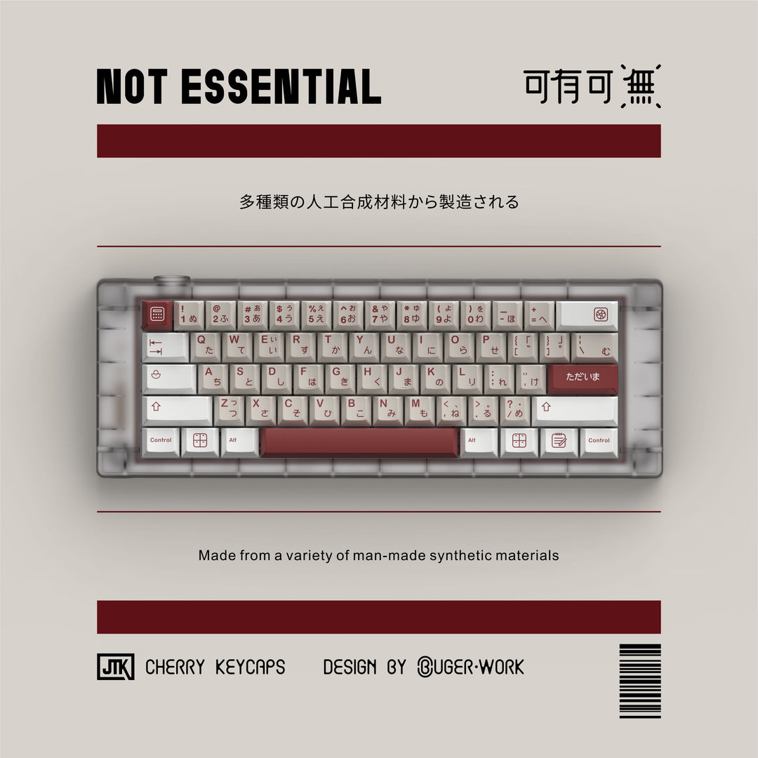 [In-stock] JTK Not Essential Cherry Profile Doubleshot ABS Keycap Set