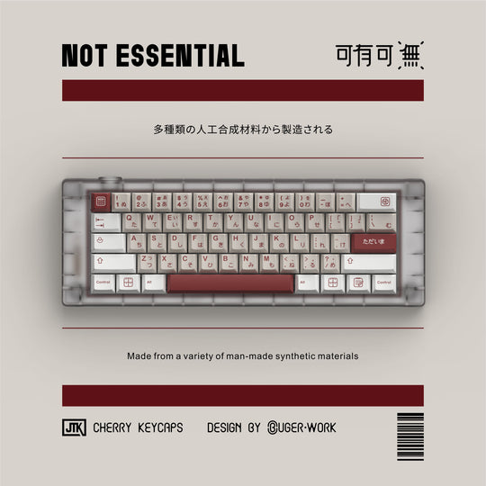 [In-stock] JTK Not Essential Cherry Profile Doubleshot ABS Keycap Set