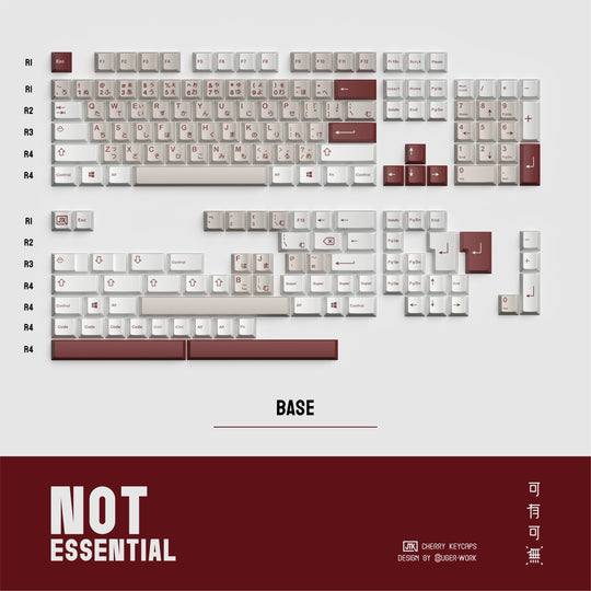 [In-stock] JTK Not Essential Cherry Profile Doubleshot ABS Keycap Set