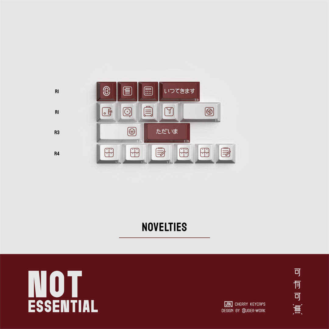 [In-stock] JTK Not Essential Cherry Profile Doubleshot ABS Keycap Set