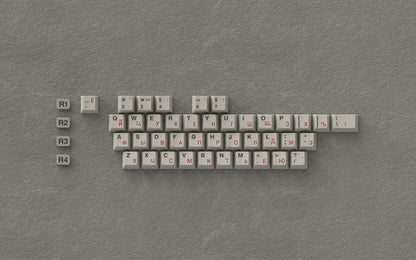 [In-stock] JTK Beige Cherry Profile PBT&ABS Tripeshot Keycap Set