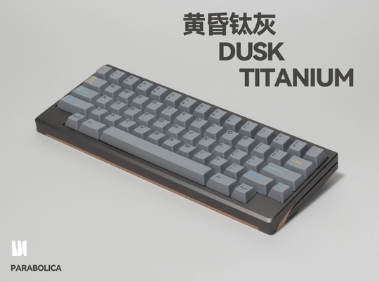 [GB] Parabolica60 Mechanical Keyboard Kit