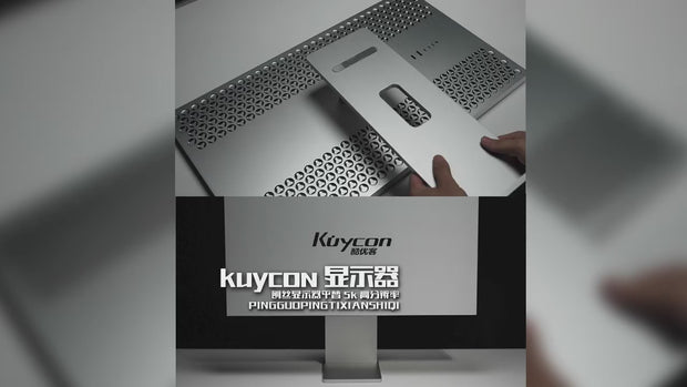Kuycon G27X モニター スタンド（単品購入不可） G27-X | Kuycon US Official Website