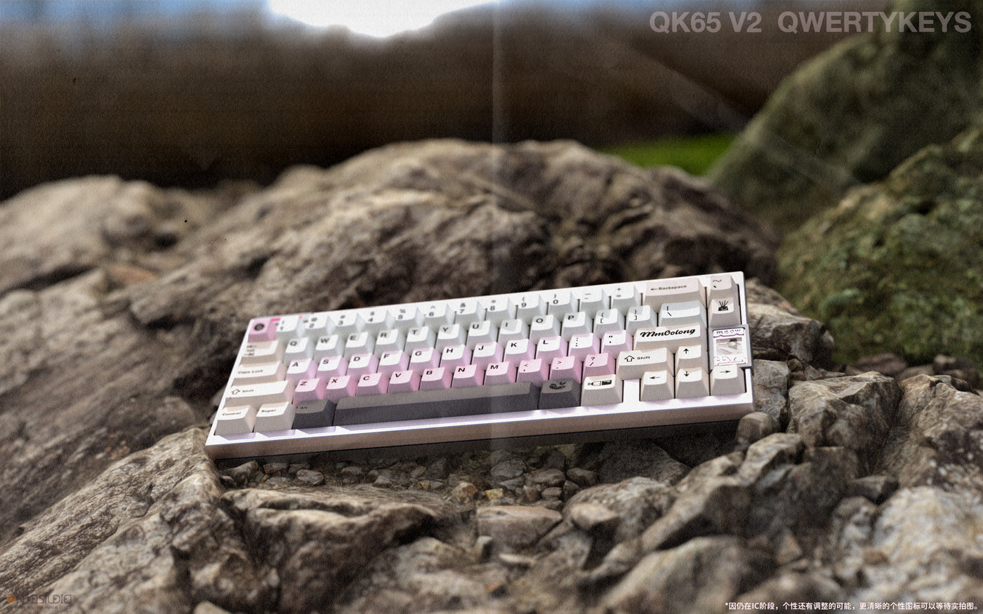 [Upcoming] Onekey Studio Bubble Tea-Momo Oolong Cherry Profile Keycaps