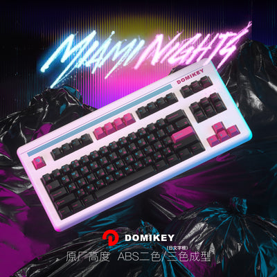 Domikey Miami Night Cherry Profile Triple/Doubleshot ABS Keycap Set