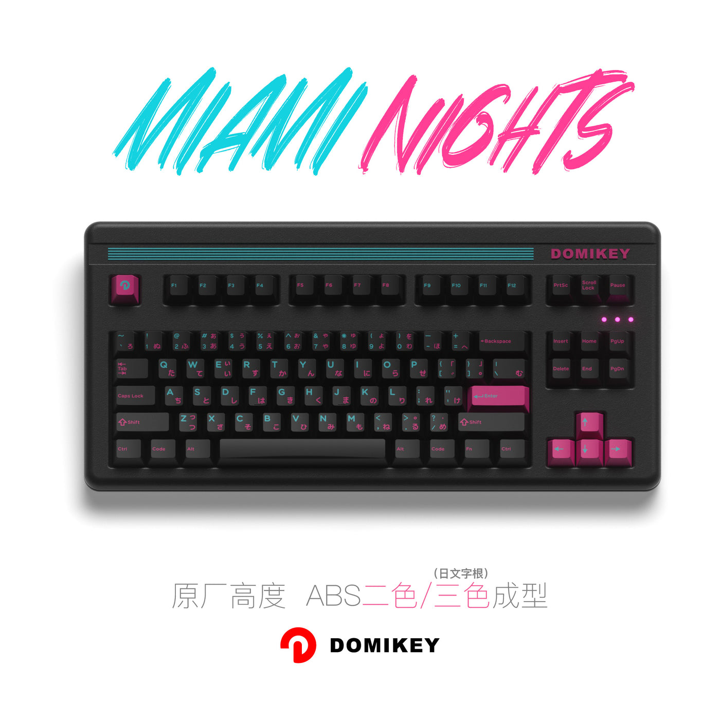 Domikey Miami Night Cherry Profile Triple/Doubleshot ABS Keycap Set